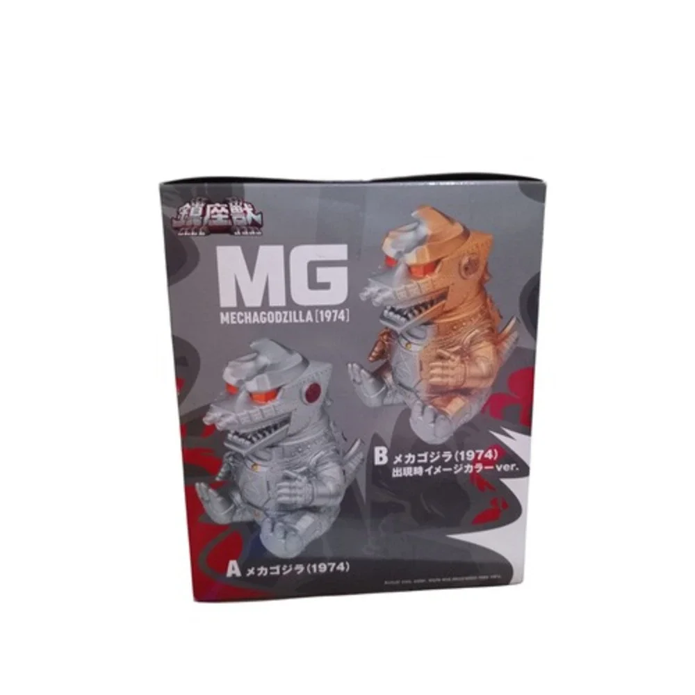 Bandai Banpresto Enshrined Beast MechaGodzilla 1974 Figure A Type Godzilla Japan